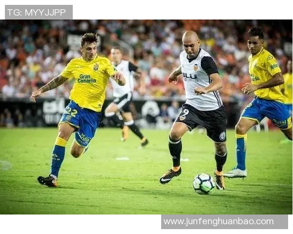 皇马社会迎战巴伦西亚争夺西甲积分榜关键胜利