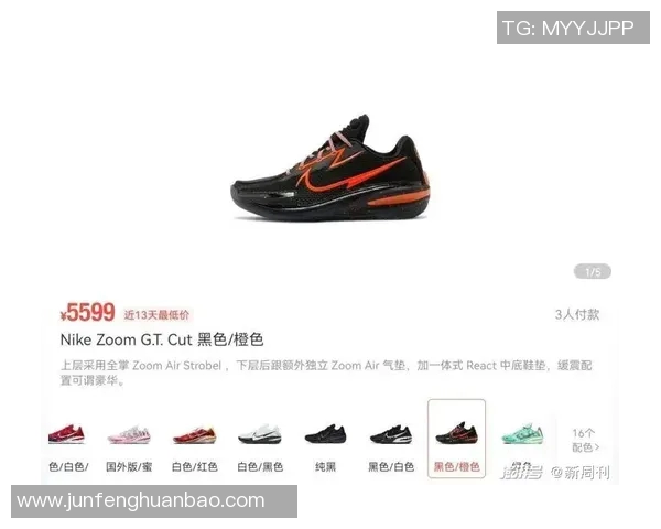 欧文新鞋发布会踩踏耐克Logo引发热议真正的艺术无需标签与束缚